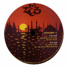 ZEB - Revolutionary Dreams / Afro Disco - Wonderwheel