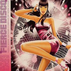 Fierce Angel Presents - Fierce Disco (Volume 6) (Un-Mixed) - Fierce Disco 6