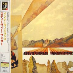 Stevie Wonder - Innervisions - Universal Japan
