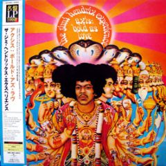 Jimi Hendrix Experience - Axis: Bold As Love - Universal Japan