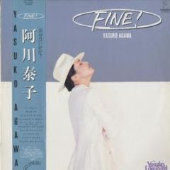 Yasuko Agawa - Fine! - Invitation
