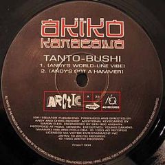 Akiko Kanazawa - Tanto-Bushi - Arctic Records