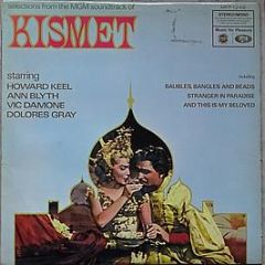 Various Artists - Kismet - Music For Pleasure