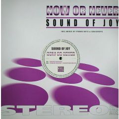 The Sound Of Joy - The Sound Of Joy - Now Or Never - Purple Music