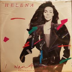 Helena Brown - Helena Brown - I Want You - Arista