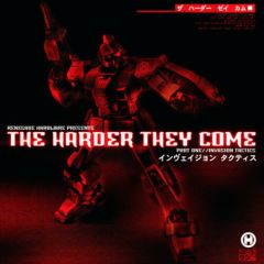 Various Artists - Various Artists - The Harder They Come (Part 1) - Renegade Hardware