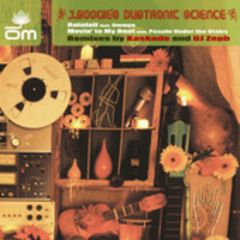 J Boogie Dubtronic Science - J Boogie Dubtronic Science - Rainfall / Try Me / Movin' To My Beat (Rmxs) - Om Records