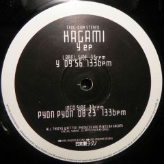 Kagami - Kagami - YEP - Frogman Records 10R