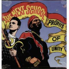 Next School - Next School - Profits Of Unity - Chrysalis