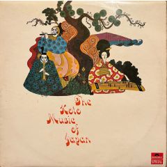 Various Artists - Various Artists - The Koto Music Of Japan - Polydor