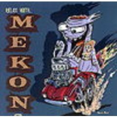 Mekon - Mekon - Relax With Mekon - Wall Of Sound
