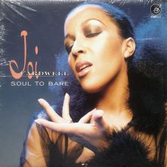 Joi Cardwell - Joi Cardwell - Soul To Bare - Eightball Records