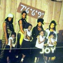 7669 - 7669 - Joy - Motown