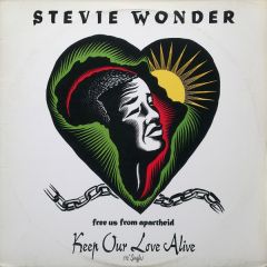 Stevie Wonder - Stevie Wonder - Keep Our Love Alive - Motown