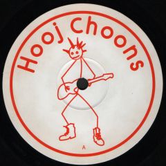 Trancesetters / Lustral - Trancesetters / Lustral - Roaches / Everytime (Remixes) - Hooj Choons