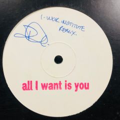 The Rockmelons - The Rockmelons - All I Want Is You - Not On Label